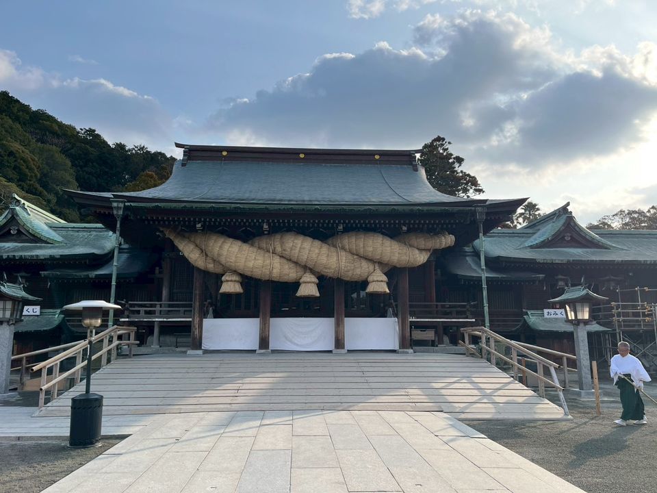 宮地嶽神社